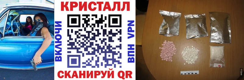 Amphetamine VHQ  Ленинградская 