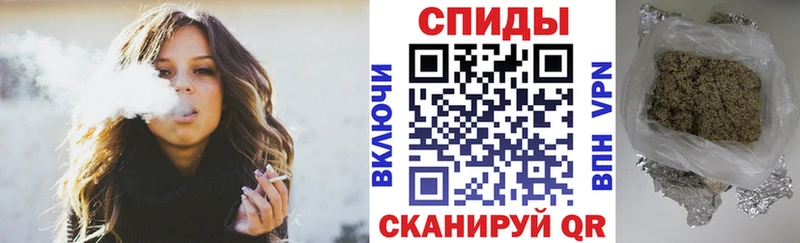 БУТИРАТ Butirat  Ленинградская 