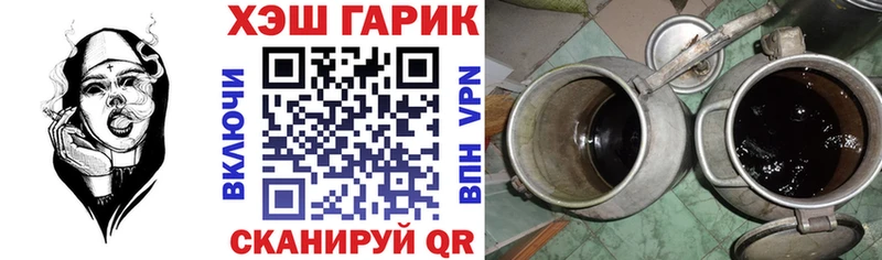 Гашиш Premium Ленинградская