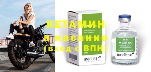 твердый Абинск