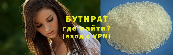 твердый Абинск