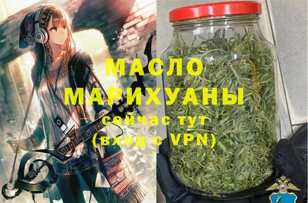 apvp Абаза