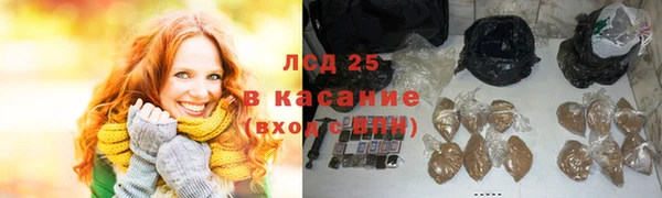 твердый Абинск
