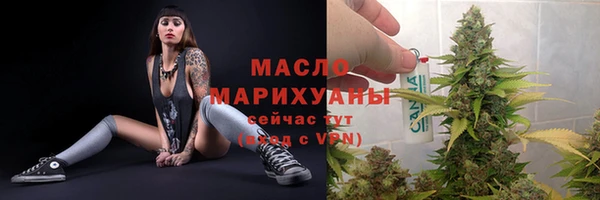 apvp Абаза