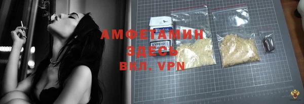 apvp Абаза