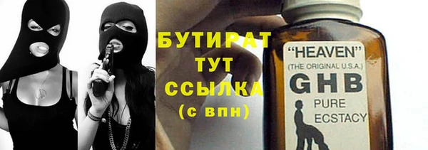 твердый Абинск
