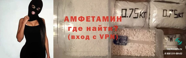 apvp Абаза