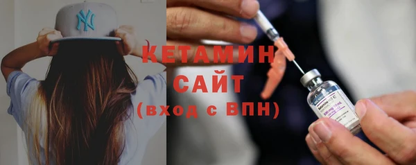 тгк Абдулино