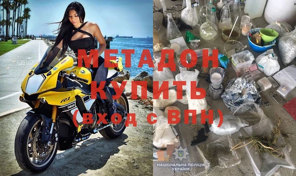 тгк Абдулино
