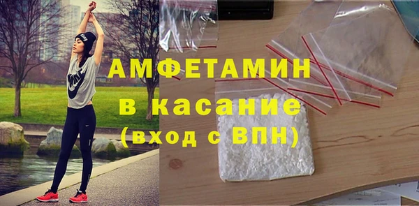 apvp Абаза