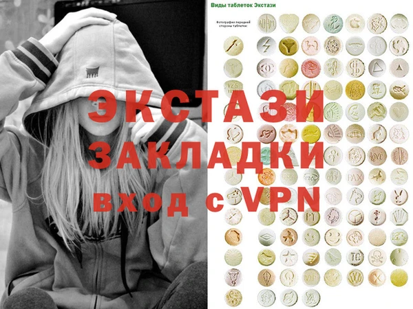 твердый Абинск