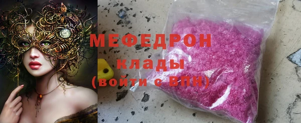 apvp Абаза