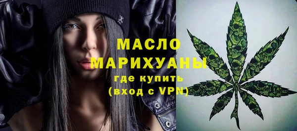 твердый Абинск