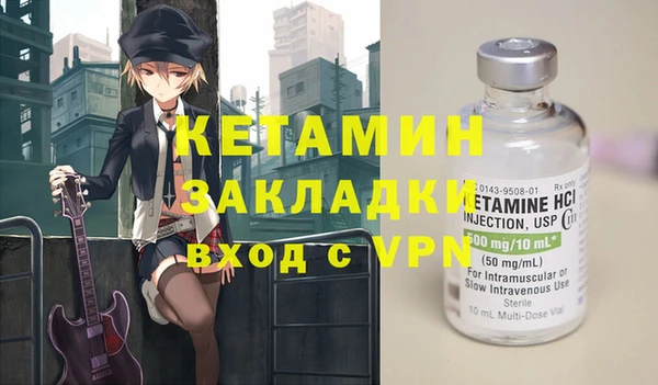 apvp Абаза
