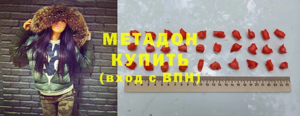 apvp Абаза